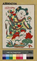 藏品(劉海戲金﹝左﹞)的圖片